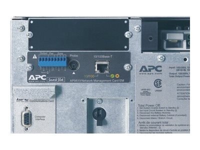 APC Symmetra LX 8kVA N+1 - Obudowa tablicy zasilającej - 13U