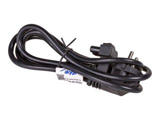 Akyga Pro Series AK-NB-02A - Kabel zasilający - power CEE 7/7 (M) kątowe do złącze zasilania z 3 wtykami kątowe / płaskie - 250 