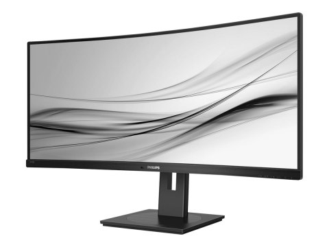 Philips 345B1C - Monitor LED - zaokrąglony - 34" - 3440 x 1440 WQHD @ 100 Hz - VA - 300 cd/m² - 3000:1 - 5 ms - 2xHDMI, DisplayP