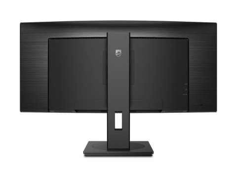 Philips 345B1C - Monitor LED - zaokrąglony - 34" - 3440 x 1440 WQHD @ 100 Hz - VA - 300 cd/m² - 3000:1 - 5 ms - 2xHDMI, DisplayP