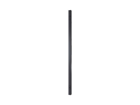 APC Metered Rack PDU ZeroU 2G - Jednostka dystrybucji zasilania (montowany w stojaku) - AC 100/120 V - 2880 VA - RS-232 - wejści