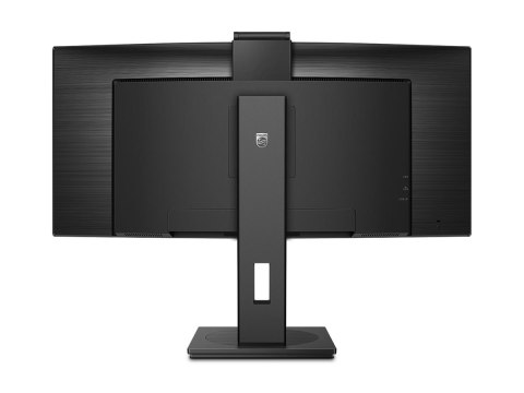 Philips P-line 346P1CRH - Monitor LED - zaokrąglony - 34" - 3440 x 1440 WQHD @ 100 Hz - VA - 500 cd/m² - 3000:1 - DisplayHDR 400