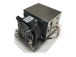 Supermicro SNK-P0063AP4 - Cooler procesora - (na: SP3) - 2U