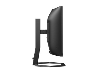 Philips 34E1C5600HE - 5000 Series - monitor LED - zaokrąglony - 34" - 3440 x 1440 WQHD @ 100 Hz - VA - 300 cd/m² - 3000:1 - 4 ms