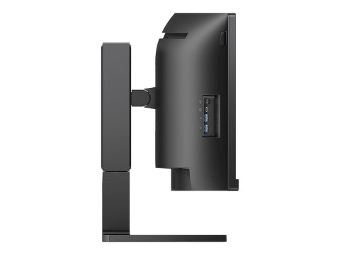 Philips 45B1U6900C - Monitor LED - zaokrąglony - 45" (44.5" widoczny) - 5120 x 1440 Dual Quad HD @ 75 Hz - VA - 450 cd/m² - 3000