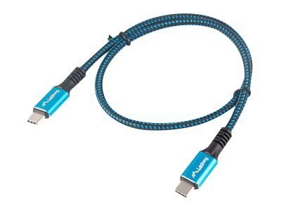 Lanberg - Kabel USB - USB-C (M) do USB-C (M) - USB4 - 20 V - 5 A - 50 cm - Zasilanie USB (100 W), obsługa 8K 30 Hz (7680 x 4320)