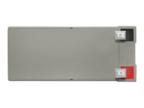 Qoltec - Bateria do UPSa - bateria AGM, maks. 105 A, ochrona - 1 x bateria - kwasowo-ołowiowy - 7 Ah