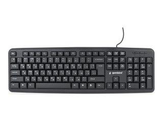 Gembird - Klawiatura - USB - czarny - kolorowe pudełko