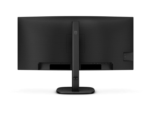 Philips 34B2U3600C - 3000 Series - monitor LED - zaokrąglony - 34" - 3440 x 1440 WQHD @ 120 Hz - VA - 3500:1 - HDMI, DisplayPort