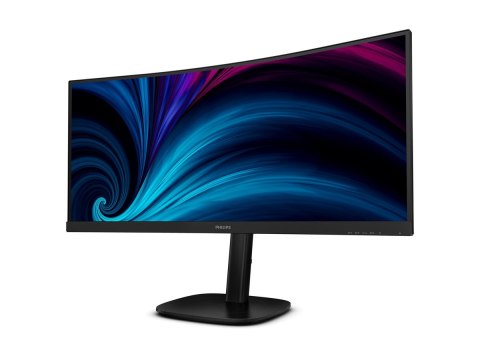 Philips 34B2U3600C - 3000 Series - monitor LED - zaokrąglony - 34" - 3440 x 1440 WQHD @ 120 Hz - VA - 3500:1 - HDMI, DisplayPort