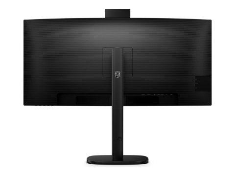 Philips 34B2U3600CH - 3000 Series - monitor LED - zaokrąglony - 34" - 3440 x 1440 WQHD @ 120 Hz - VA - 300 cd/m² - 3500:1 - HDR1