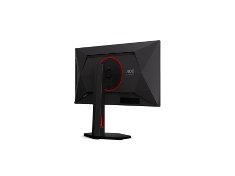 AOC Gaming 25G4KUR - G4 Series - monitor LED - gaming - 25" (24.5" widoczny) - 1920 x 1080 Full HD @ 400 Hz - Fast IPS - 400 cd/