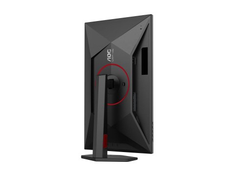 AOC Gaming Q27G4SRU - Monitor LED - gaming - 27" - 2560 x 1440 QHD @ 320 Hz - Fast IPS - 400 cd/m² - 1000:1 - DisplayHDR 400 - 0