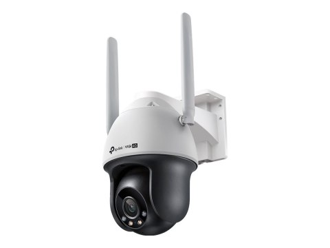 TP-Link VIGI C540-4G V1 - Sieciowa kamera nadzorująca - panorama / nachylenie - wieżyczka - do użytku na zewnątrz - odporna na z