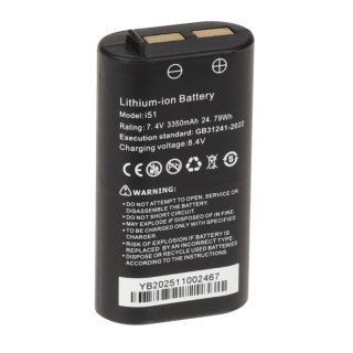 AKUMULATOR DO TESTERÓW CCTV BAT-I51 7.4 V