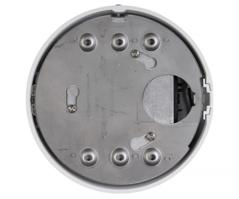 KAMERA WANDALOODPORNA IP DS-2CD2H46G2-IZS(2.8-12MM)(C)/PL AcuSense - 4 Mpx - MOTOZOOM Hikvision
