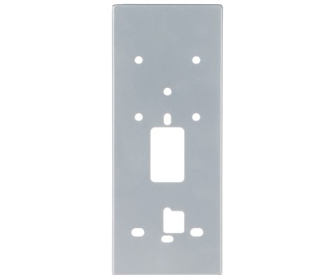 OBUDOWA NATYNKOWA DS-KAB805-S1 Hikvision