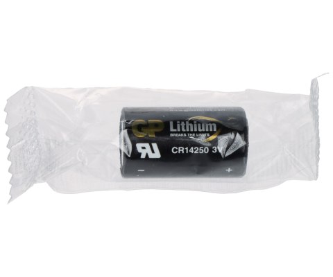 INTELIGENTNY STEROWNIK OŚWIETLENIA LED ATX-200 BE WAVE SATEL