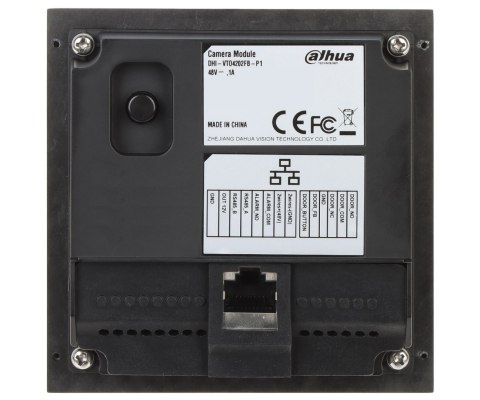 WIDEODOMOFON VTO4202FB-P1 DAHUA
