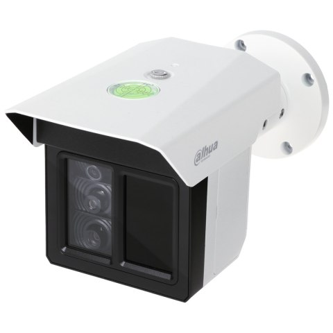 POTRÓJNA KAMERA IP IPC-MFW5241T2-E3-ASE-0360/1200/2500B WizMind 3 x 1080p 3.6 mm + 12 mm + 25 mm DAHUA