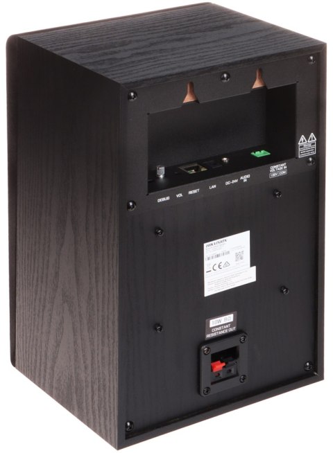 GŁOŚNIK SIECIOWY DS-QAZ1110G1-B/EU 10 W Hikvision