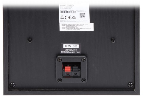 GŁOŚNIK SIECIOWY DS-QAZ1110G1-B/EU 10 W Hikvision