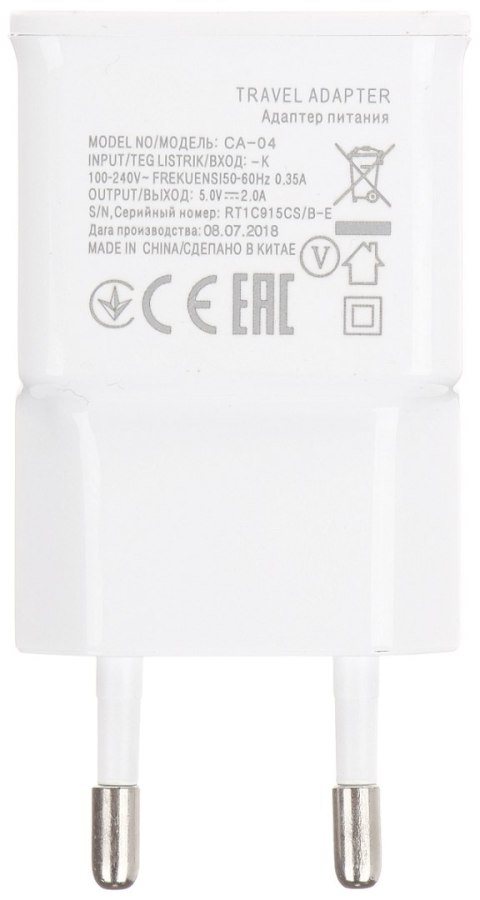 ŁADOWARKA SIECIOWA USB 5V/2A/USB/W Delta Power