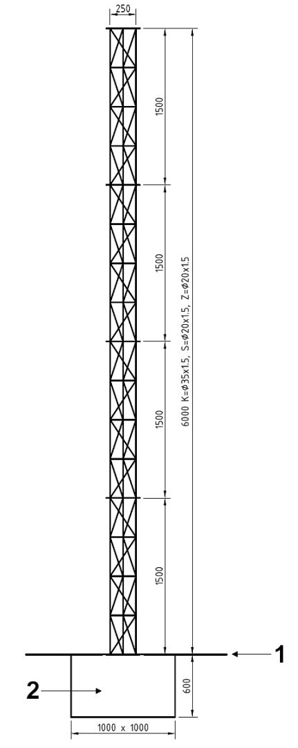 MASZT KRATOWY ALUMINIOWY MK-6.0/CT