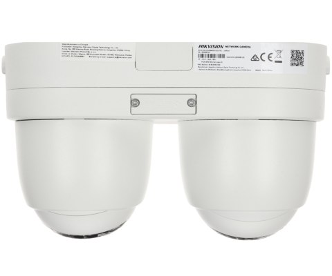 PODWÓJNA KAMERA IP DS-2CD2346G3D-IZ2UY/SL(2.8/4MM) AcuSense 3.0 DarkFighter - 4 Mpx 2 X 2.8 / 4 mm Hikvision
