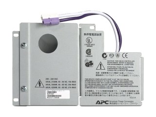 APC Hardwire Kit - Systemowy zestaw sprzętowy - dla Smart-UPS RT 3000, 5000