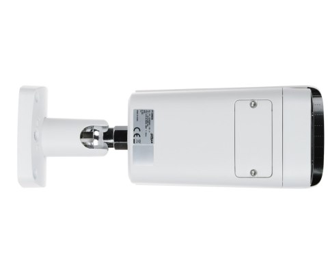 KAMERA IP IPC-HFW5559E1-ZE-IL-0735 WizMind - 5 Mpx 7 ... 35 mm DAHUA