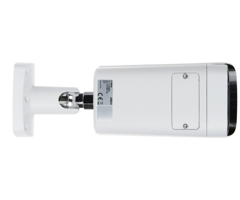 KAMERA IP IPC-HFW5559E1-ZE-IL-27135 WizMind - 5 Mpx 2.7 ... 13.5 mm DAHUA