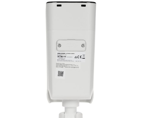KAMERA WANDALOODPORNA IP DS-2CD26166G3-IZS2UY/SL(2.8-12MM)(EF) Smart Hybrid Light ColorVu 3.0 - 16 Mpx - MOTOZOOM Hikvision