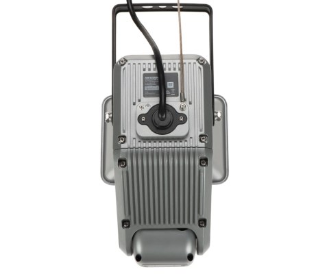 KAMERA IP Z GŁOŚNIKIEM TUBOWYM DS-2CD2646G2-4LIZSU/PP - 4 Mpx Hikvision