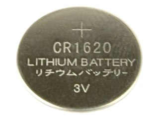EnerGenie - Bateria 2 x CR1620 - Li - 70 mAh