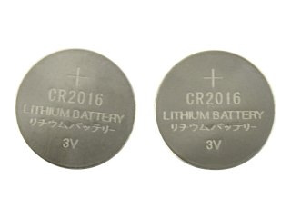 EnerGenie - Bateria 2 x CR2016 - Li - 80 mAh