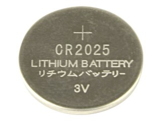EnerGenie - Bateria 2 x CR2025 - Li - 160 mAh