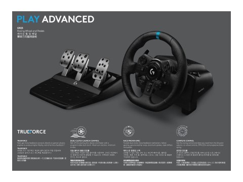 Logitech G G923 - Zestaw kierownica, pedały i dźwignia zmiany biegów - przewodowa - dla Microsoft Xbox One, Microsoft Xbox Serie